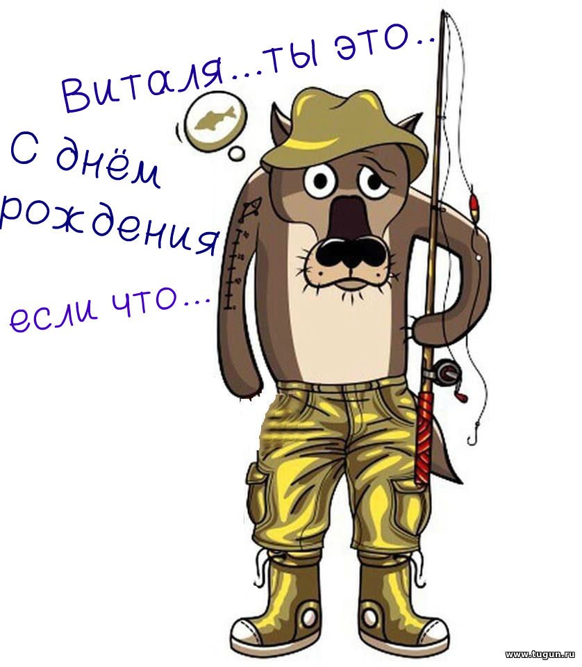 Прикольные открытки