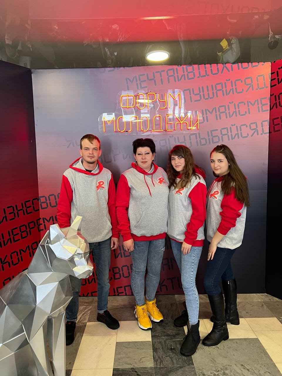 С днем молодежи