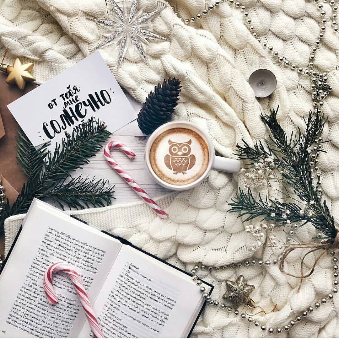 Новый год Эстетика