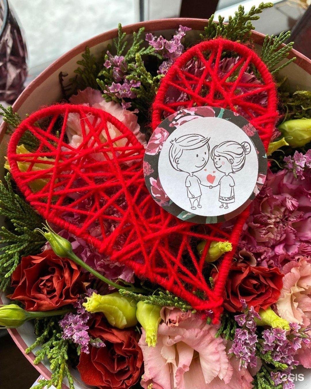 Праздники февраля картинки