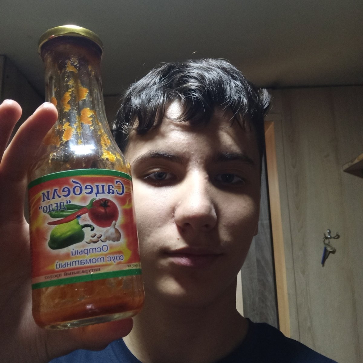 Андрей семечка