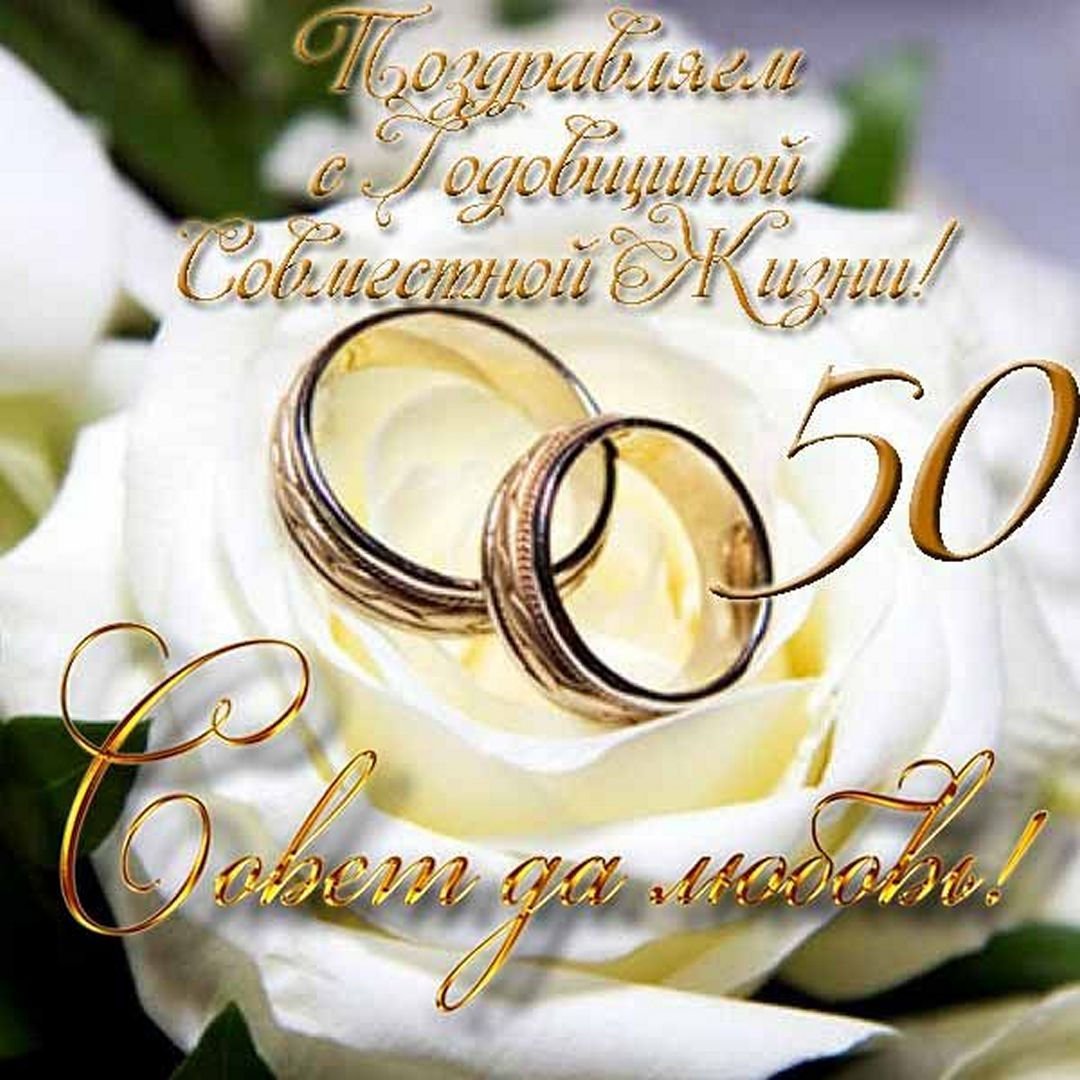 9 Лет Свадьбы Фото