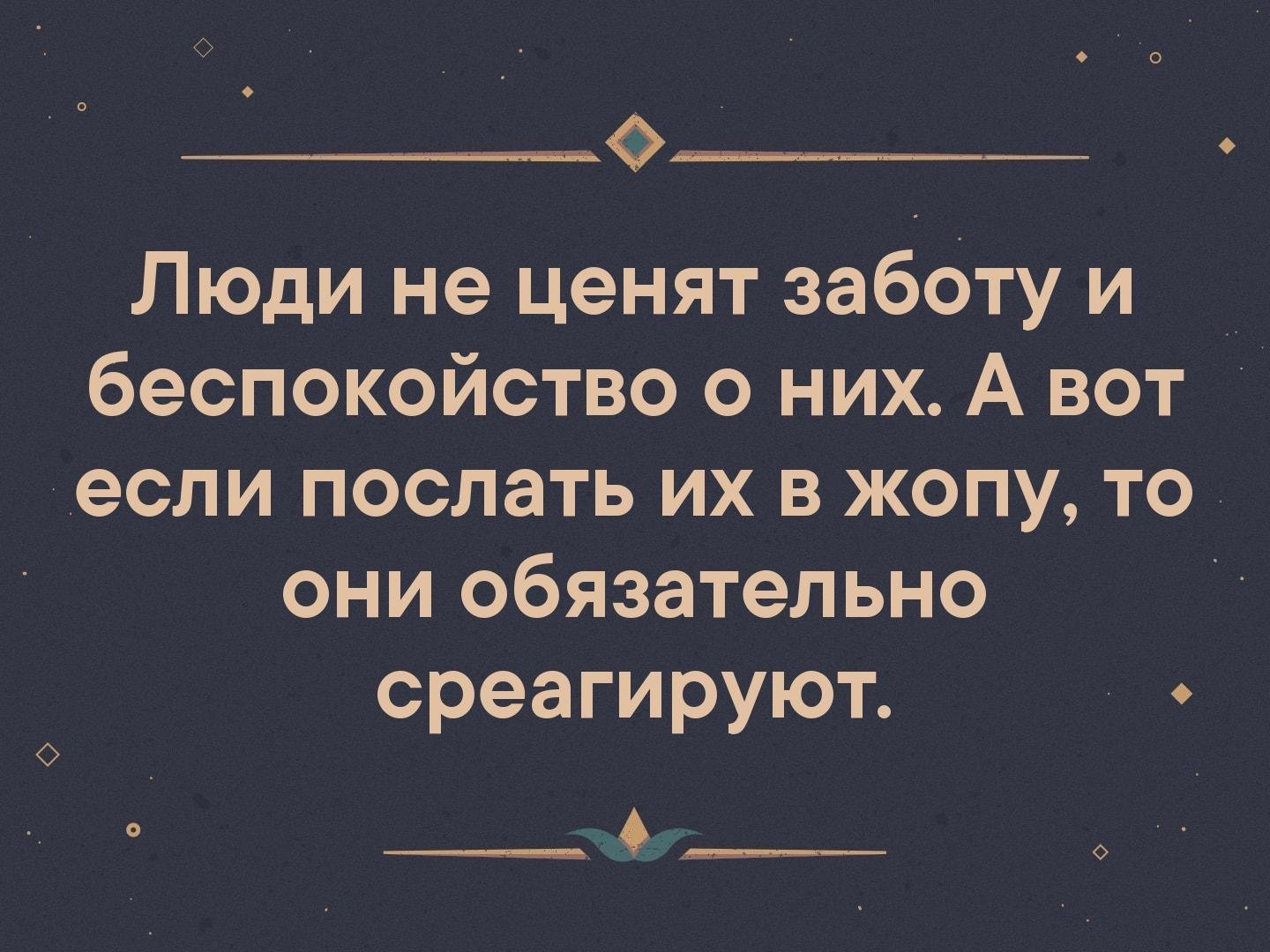 Вадим Гилод: Когда человек не ценит свою жизнь, до трагедии недалеко - Российская газета