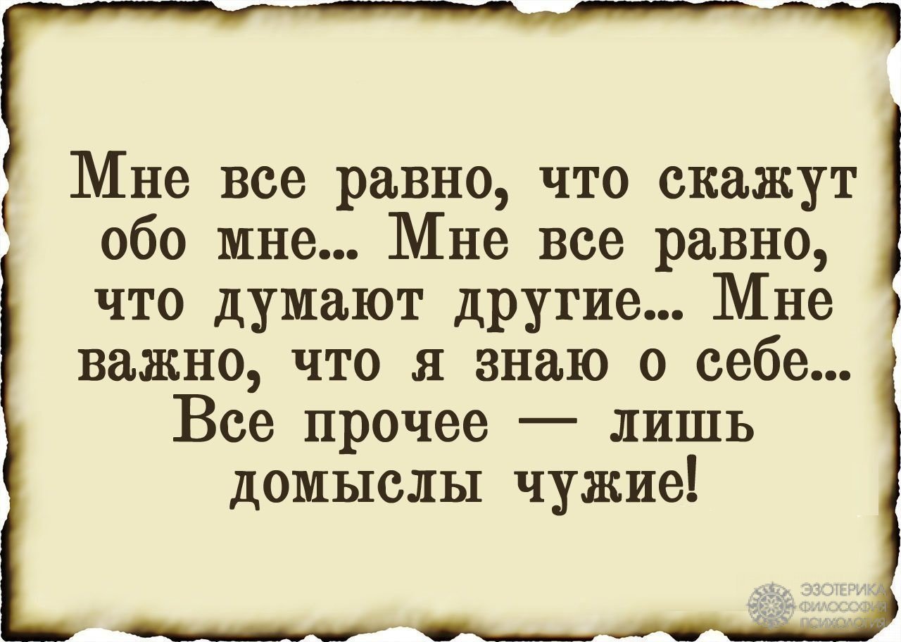 Омар Хайям. Рубаи. Переложения и вариации (Николай Хлебников Хэ-Ник) / прокат-авто-стр.рф