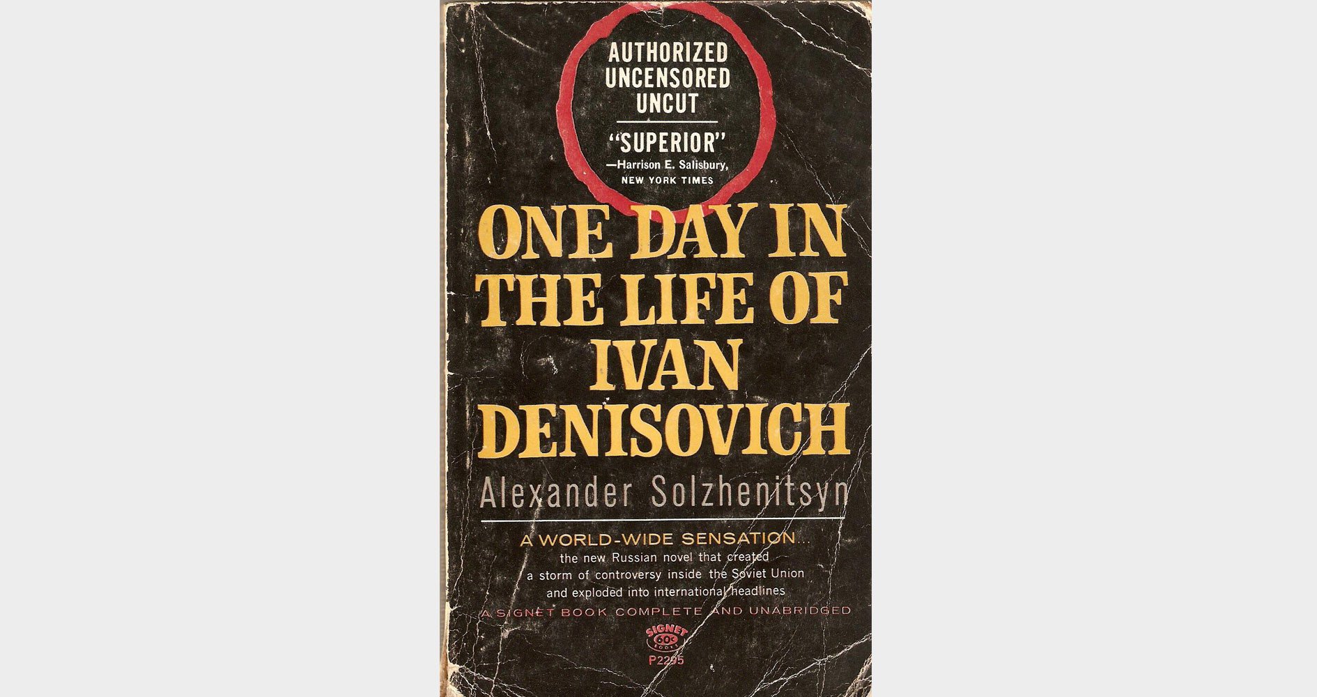 Рассказ один день ивана денисовича автор