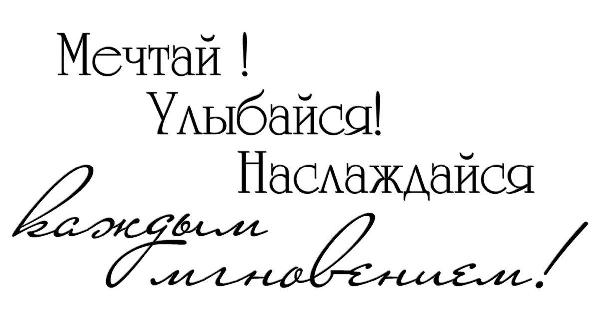 Красивые цитаты на день рождения подруге