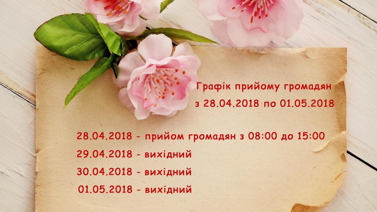 Таня с днем рождения юмор