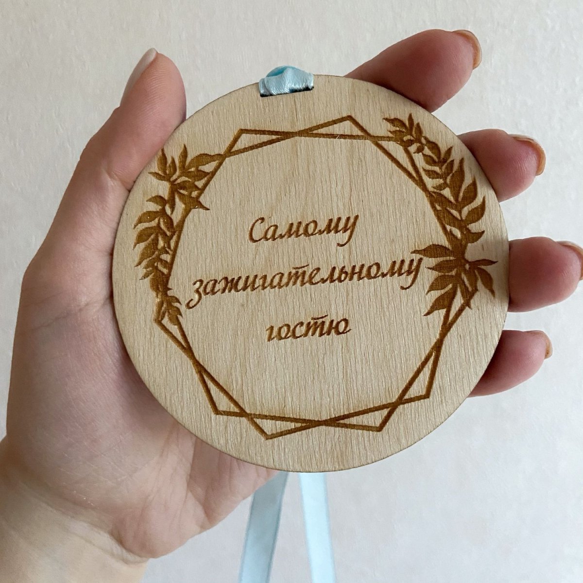 Медали на свадьбу