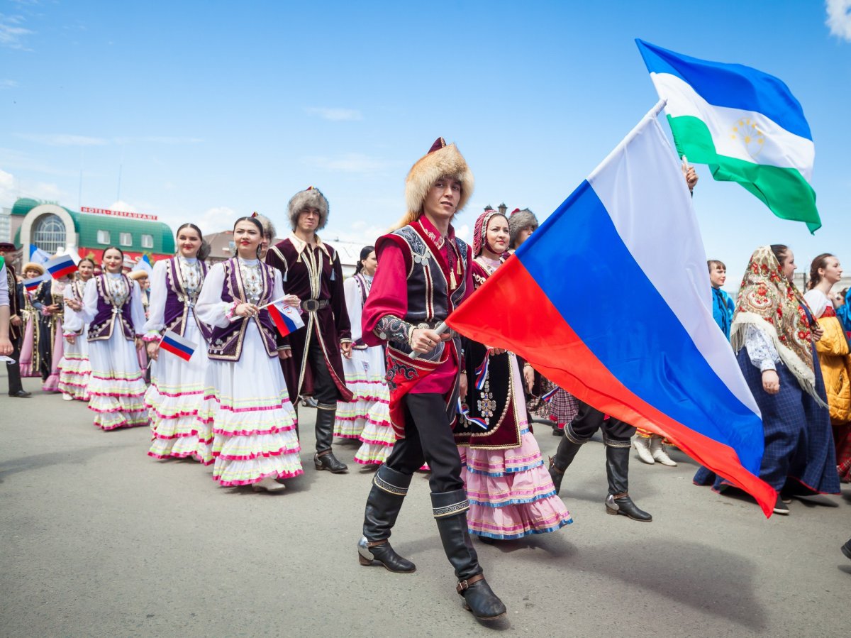 День национальных культур народов россии