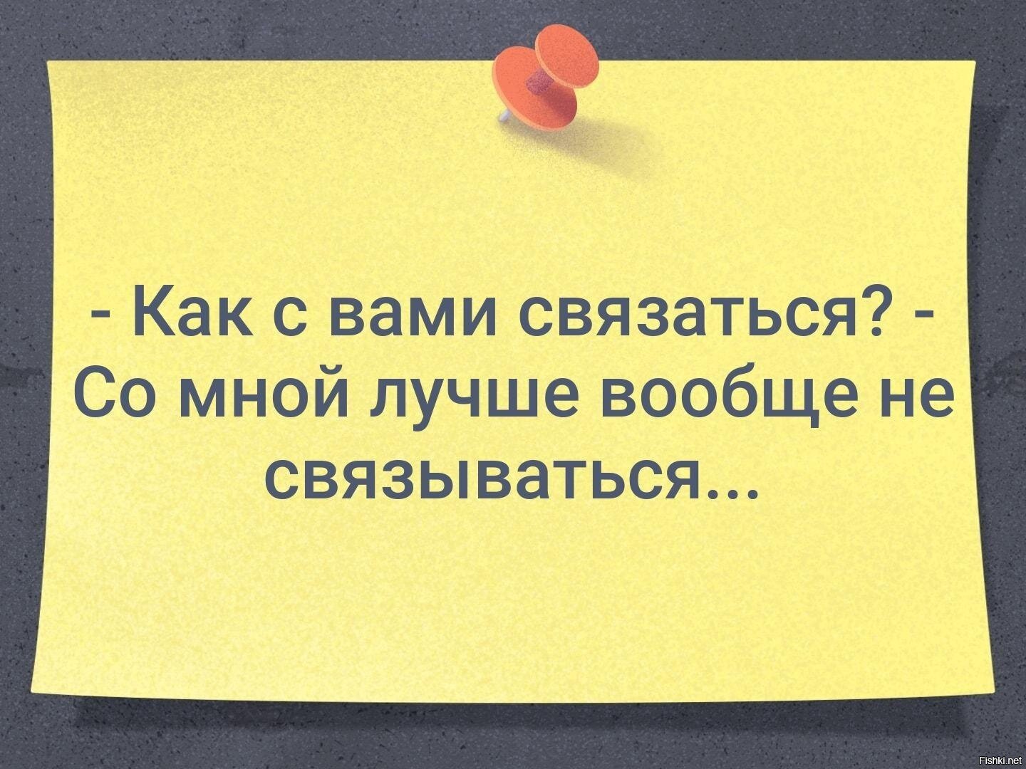 Работа в субботу картинки прикольные - 47 фото