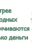 Доброе утро воскресенье картинки прикольные смешные