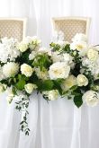 Свадьба в бело зеленом цвете