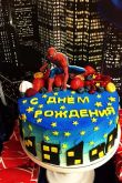 День рождения человека паука