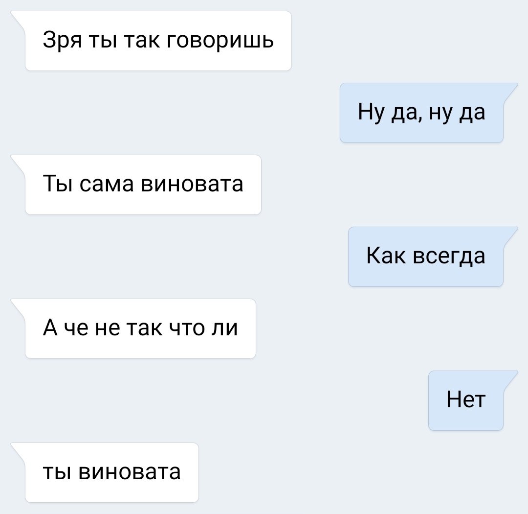 Ахегао обои