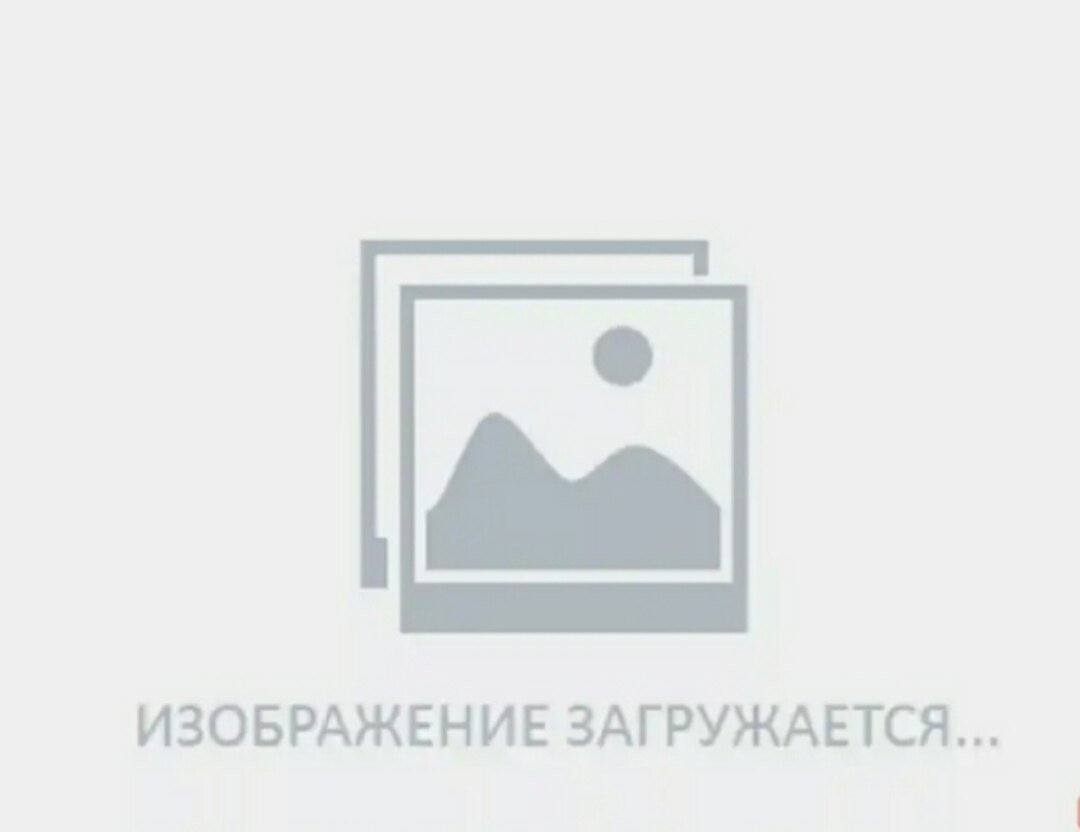 Бонни Роттен школьница