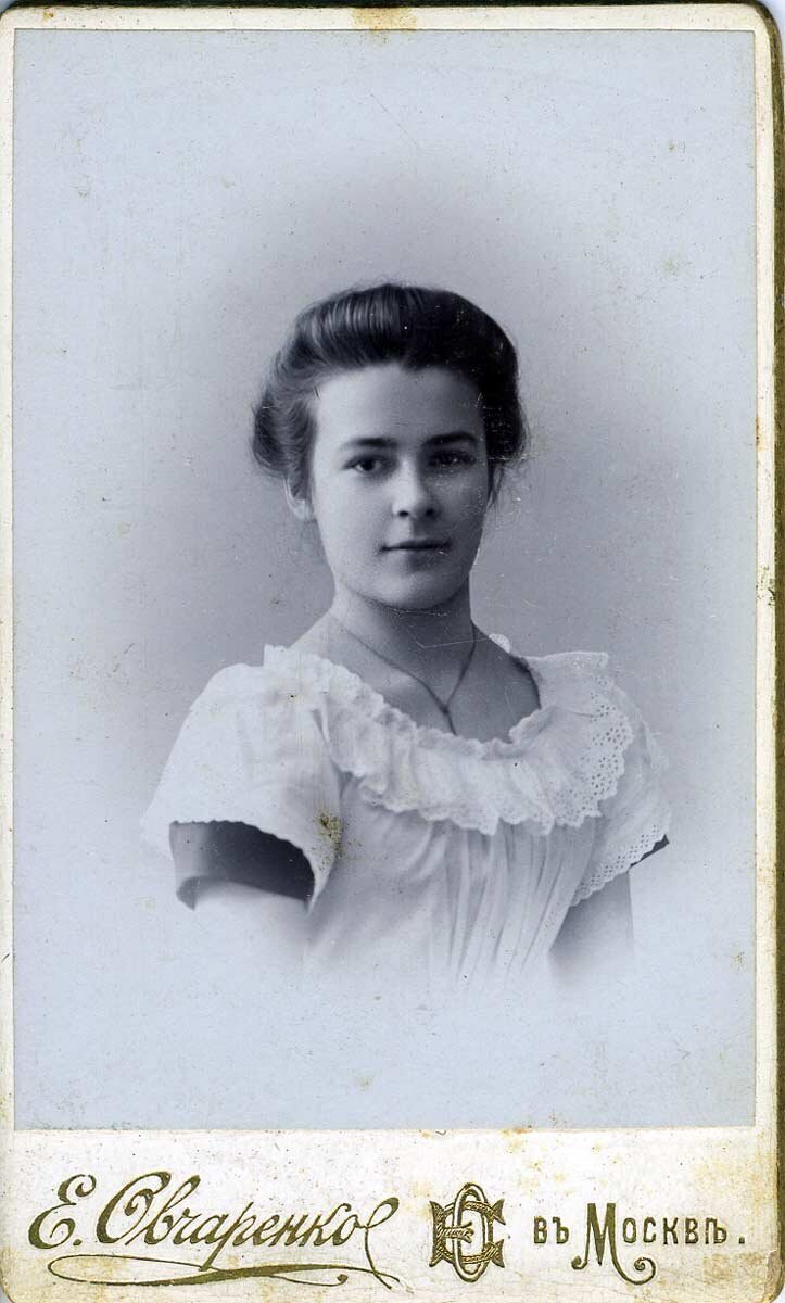 Серов портрет гимназистки