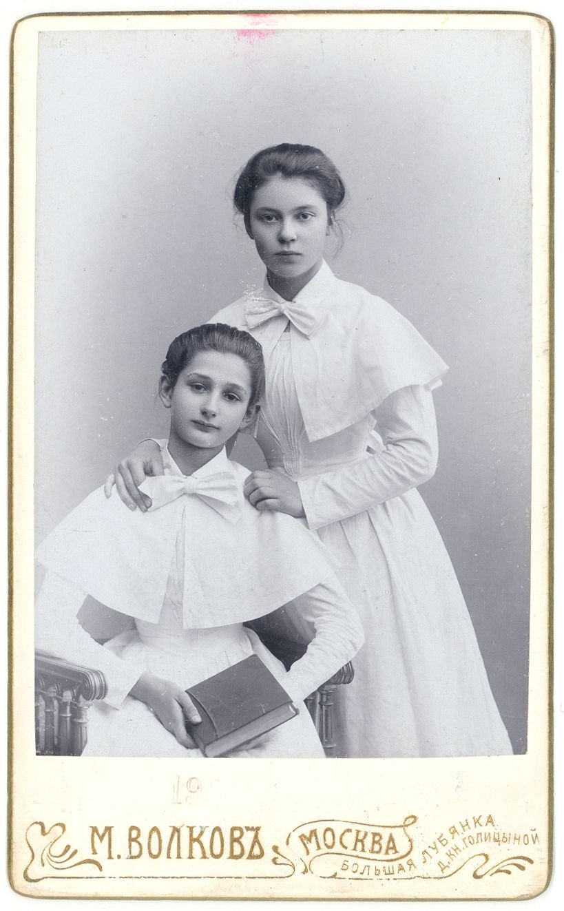 Старинные фотографии девочек