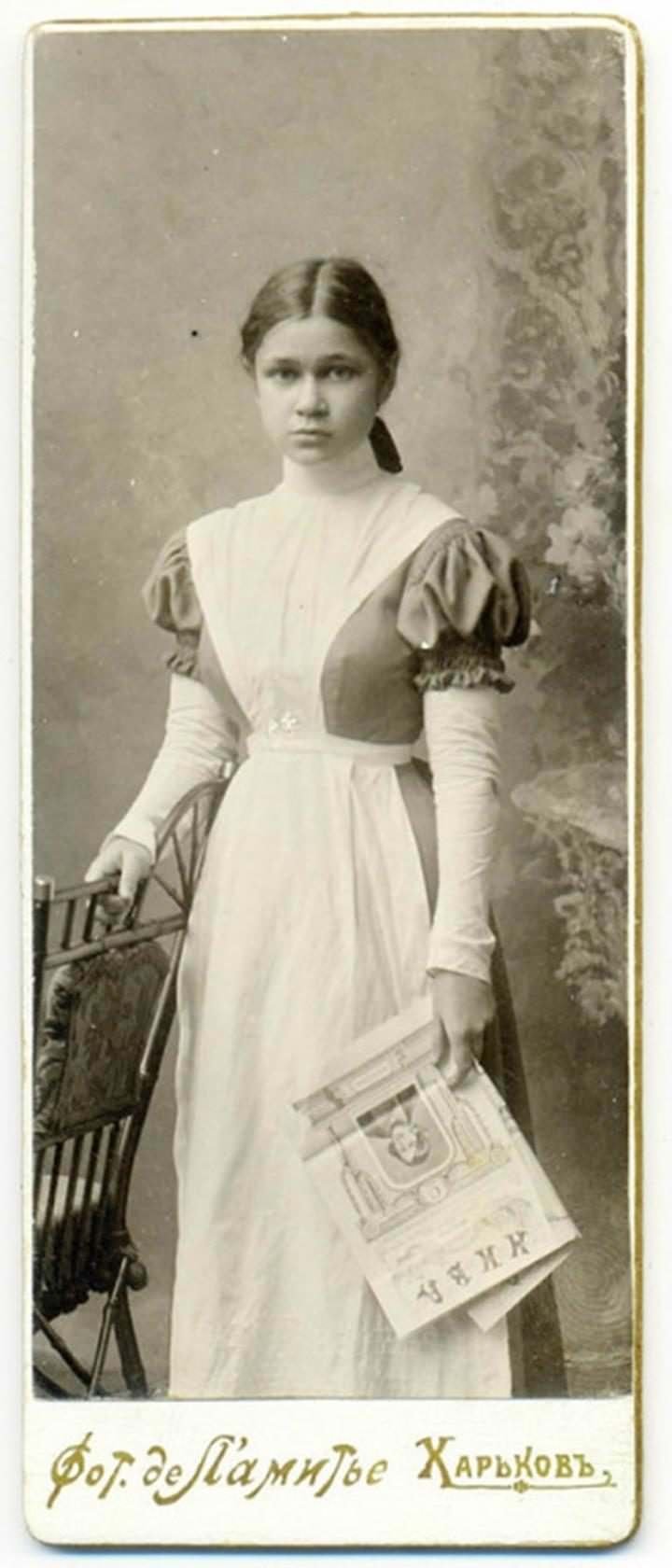 Парнок София Яковлевна