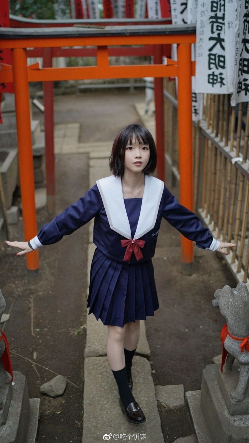 Прозрачная Школьная форма