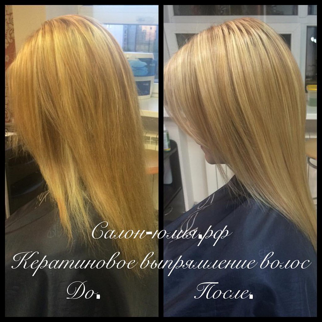 Кератиновое выпрямление на мелированные волосы