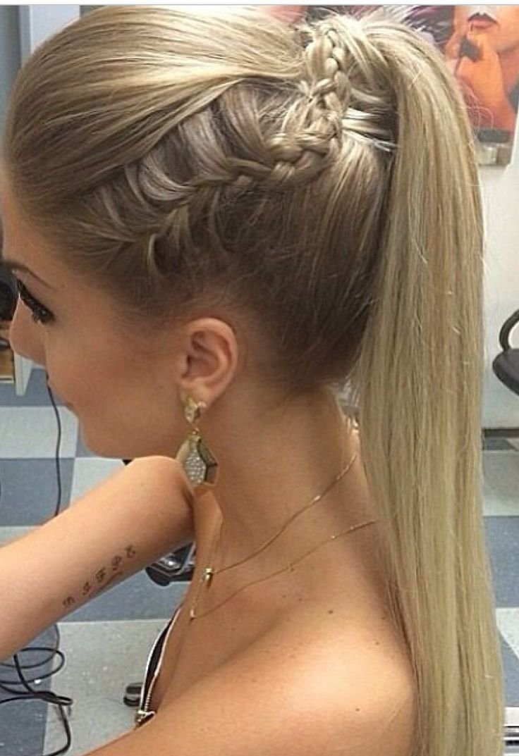 Высокая коса