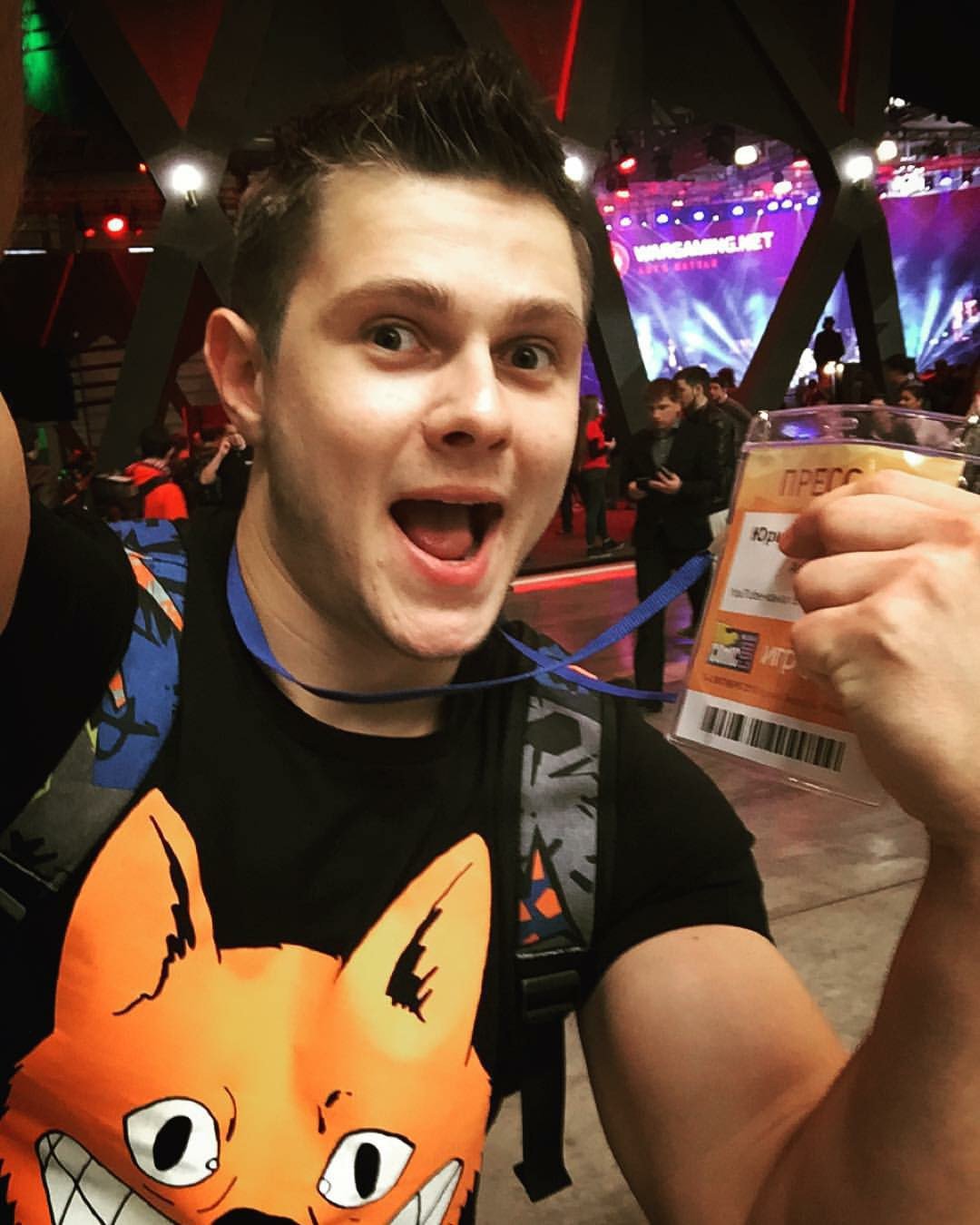 Стас Маштаков Снейк