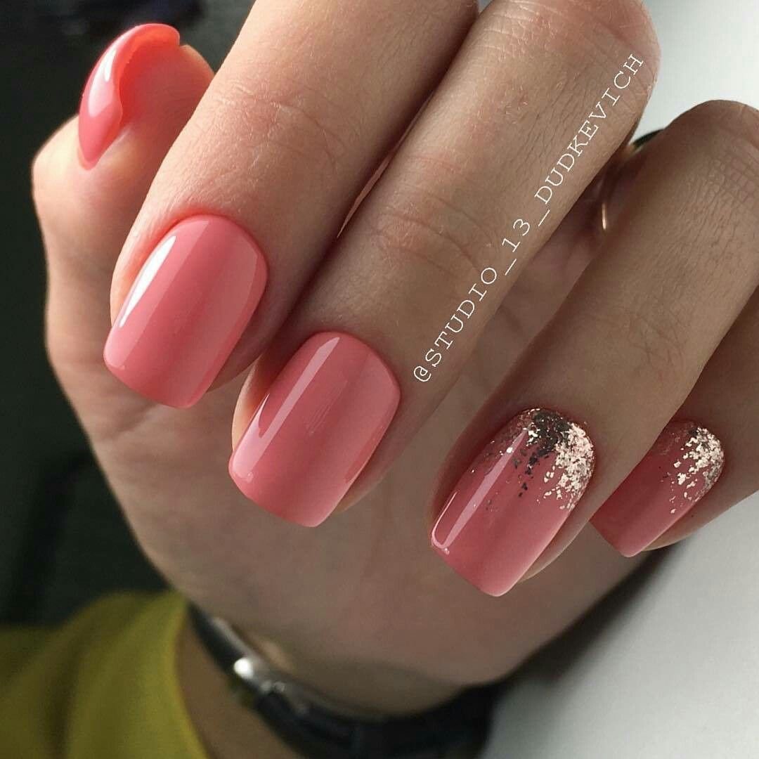 Розово коралловый маникюр