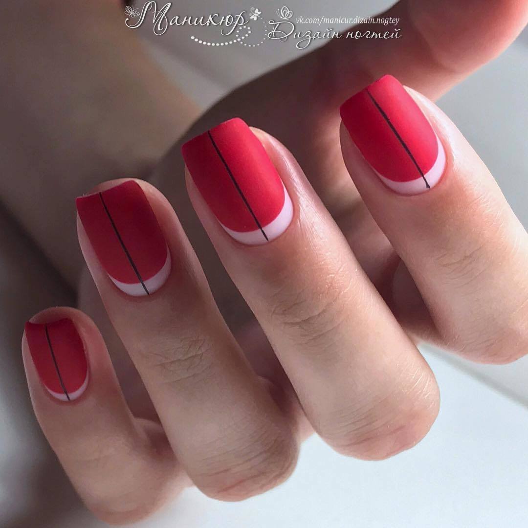 Обратный красному