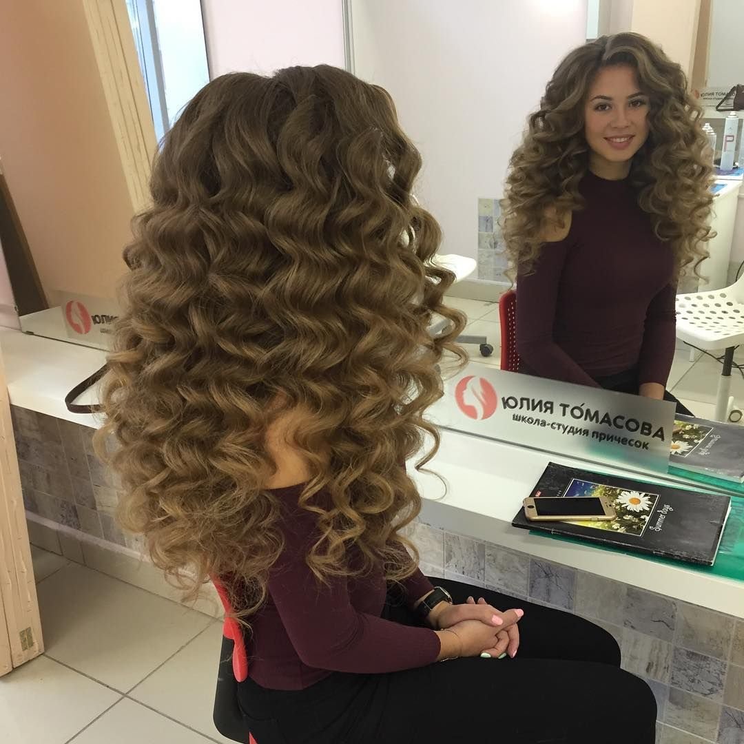 Разные завивки