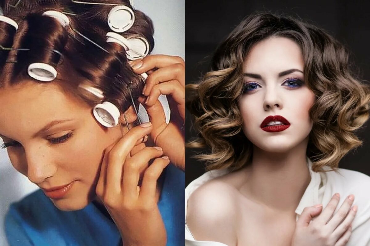 Биозавивка на Боб