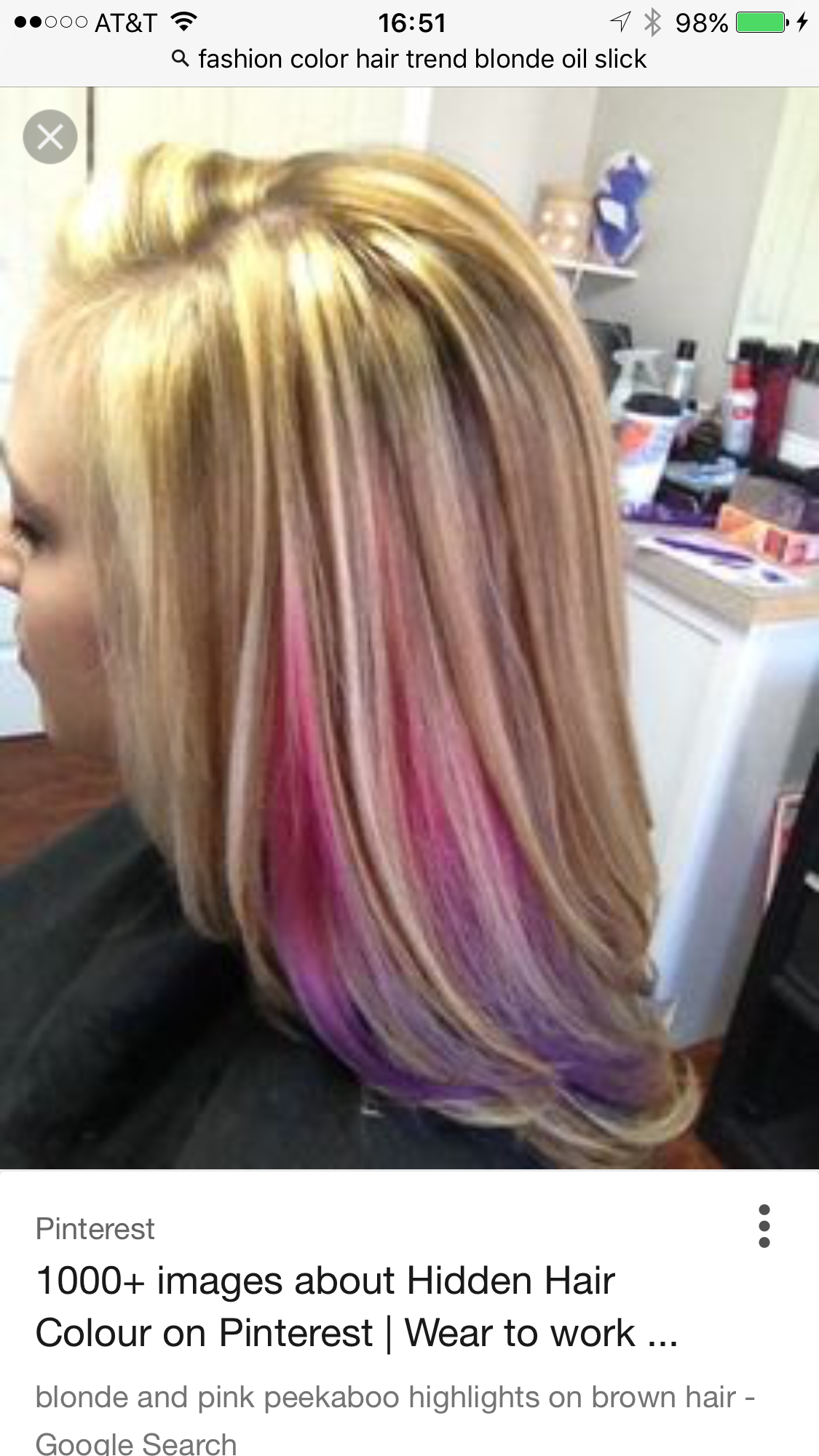 Крупное мелирование