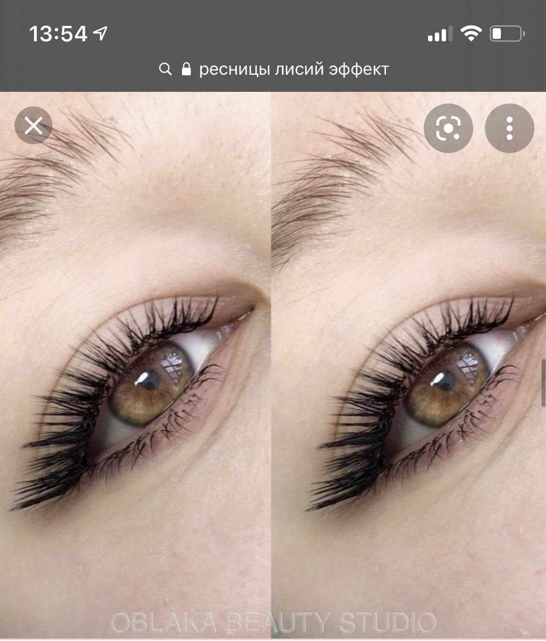 Эффект лучики в наращивании ресниц | THE LASHES