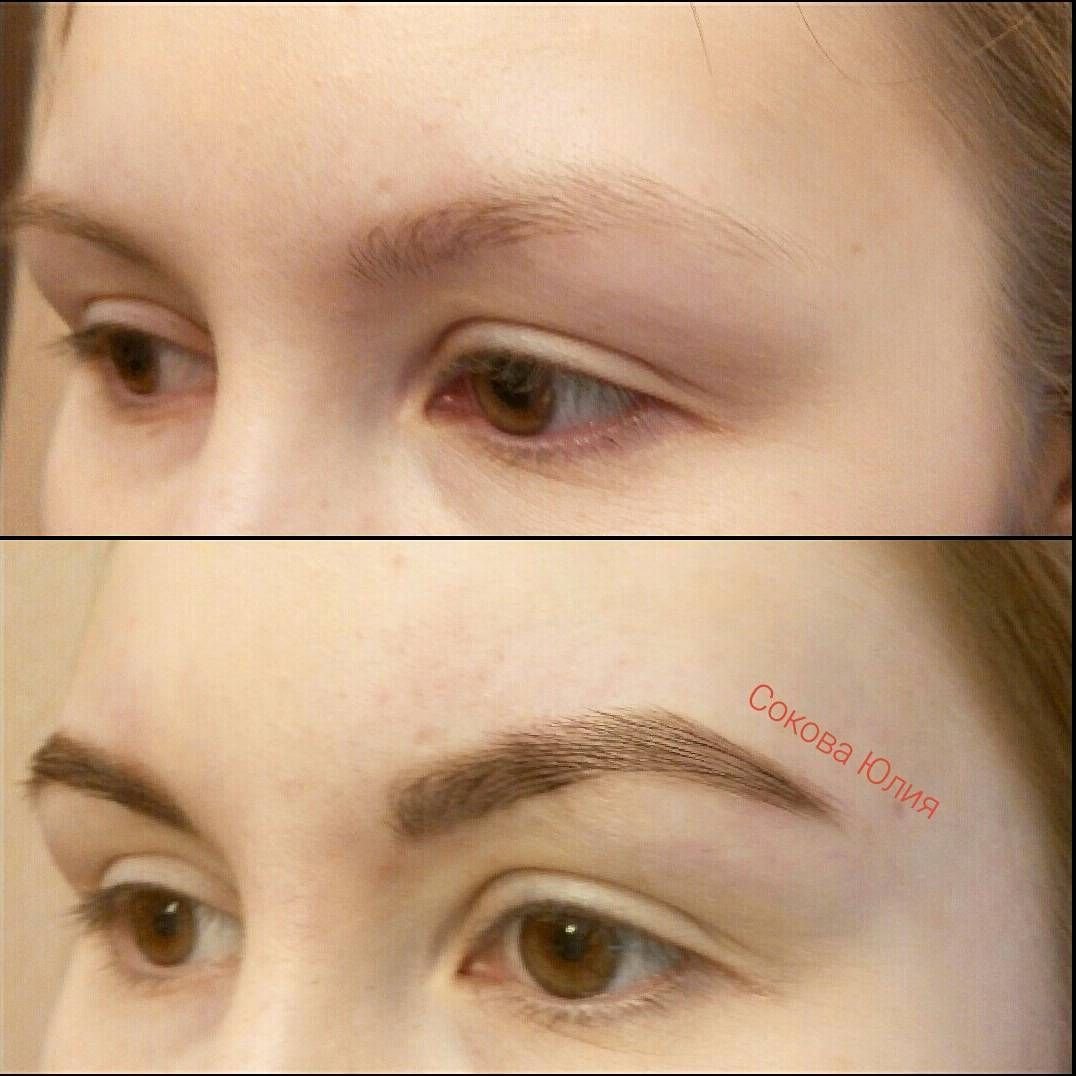 Густые брови до и после