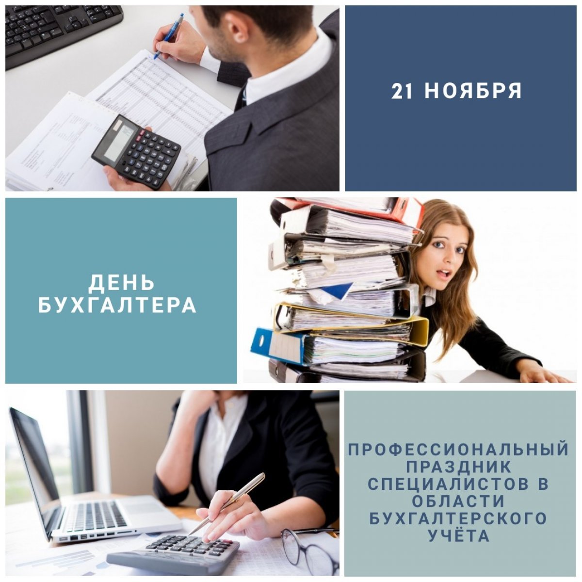 Свадебная прическа в авангардном стиле