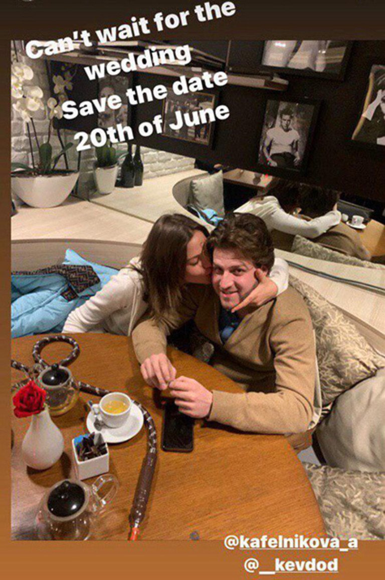 Алеся Кафельникова вышла замуж