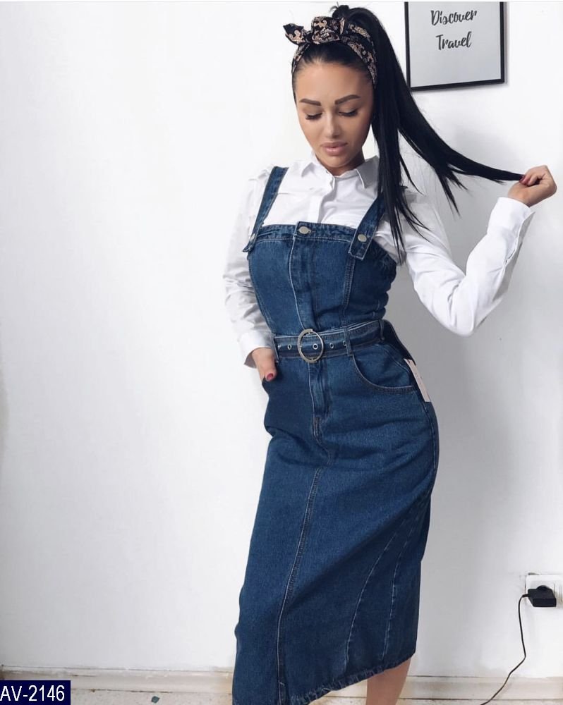 Сарафан кожаный женский