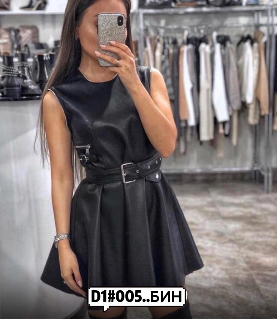 Сарафан черный джинсовый бершка