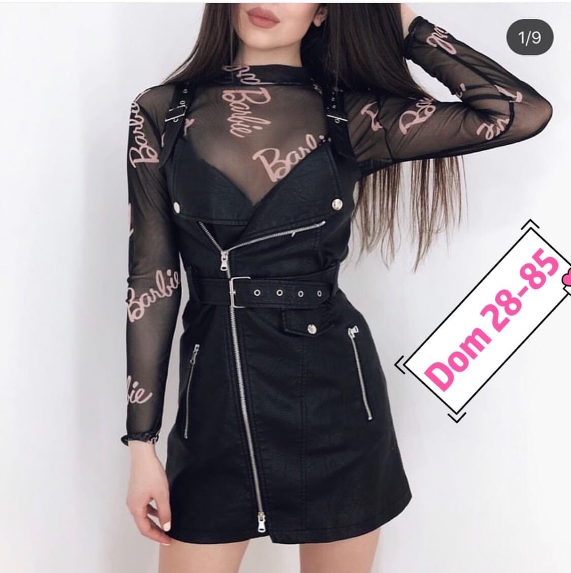 Александр Вонг черное платье кожаное