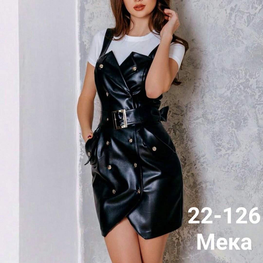 Модные образы с кожаным сарафаном