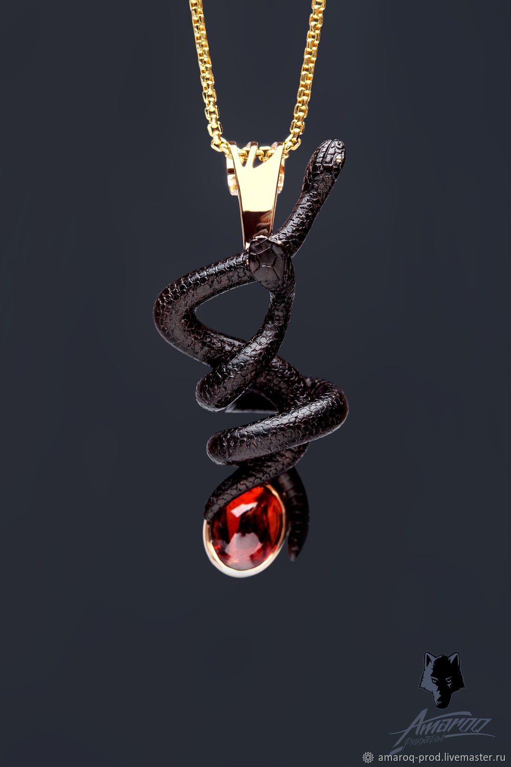 Кулон в виде змеи