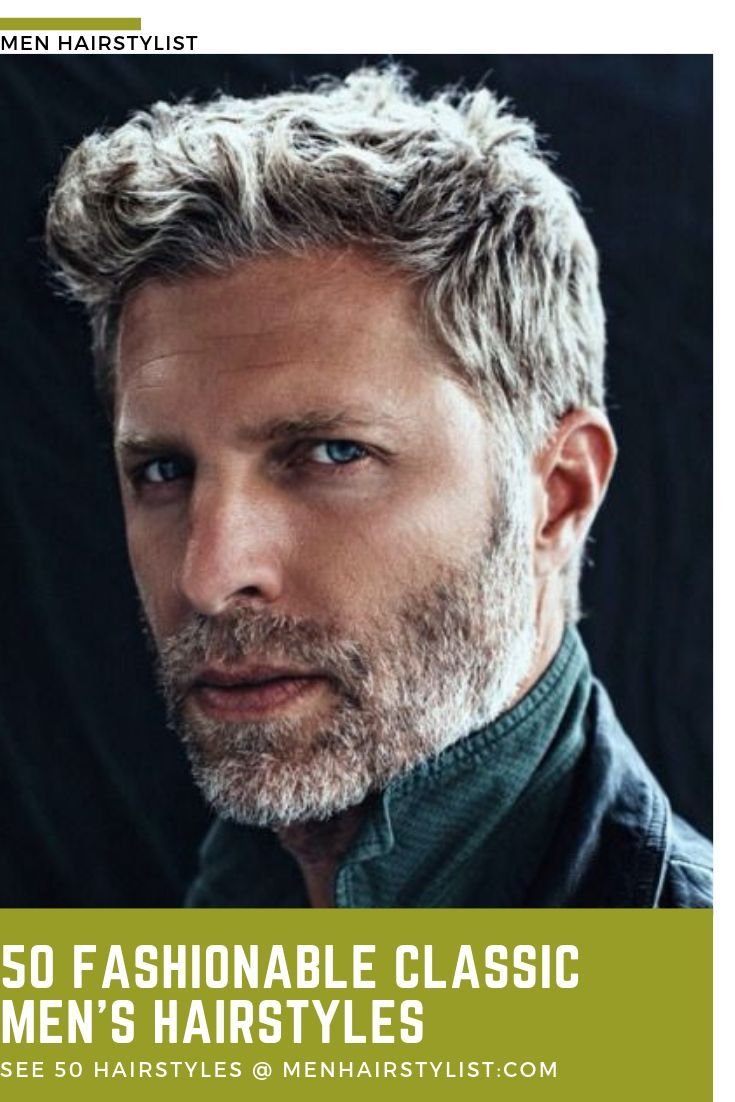 Борода с проседью