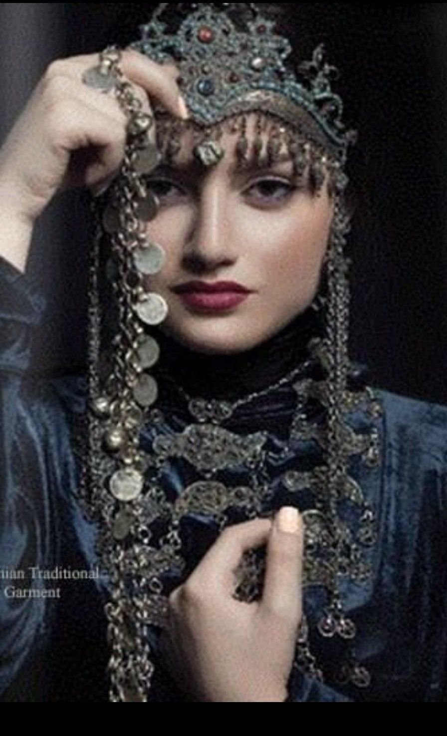 Армянские национальные украшения