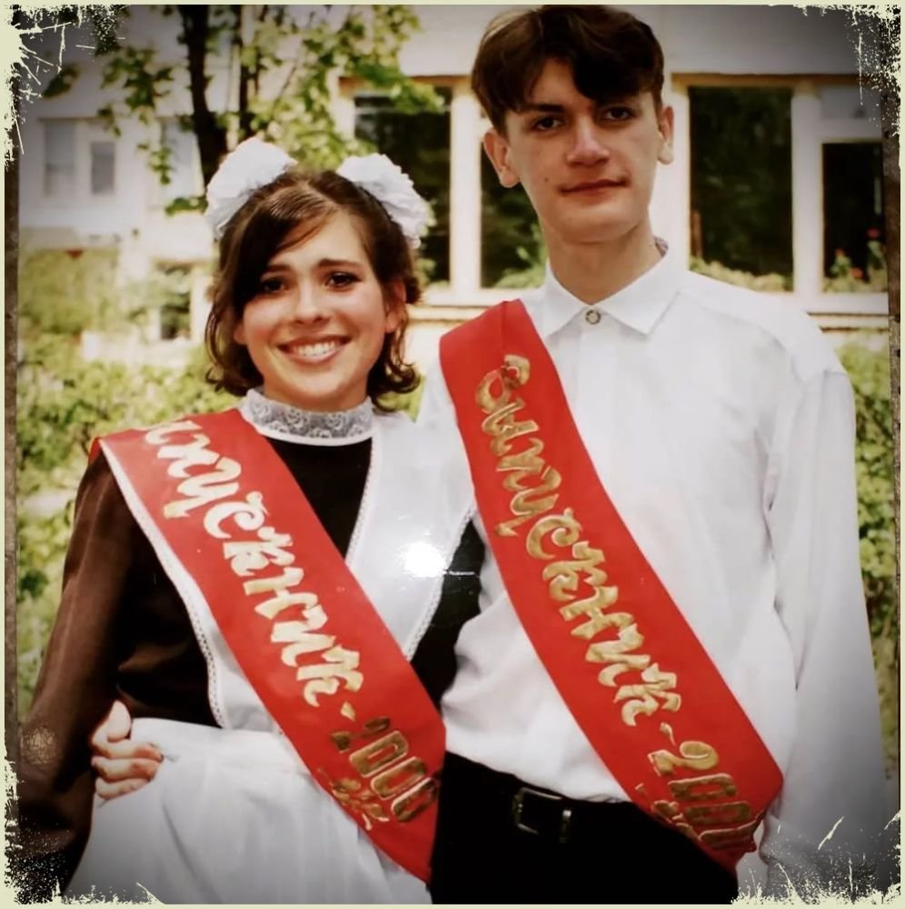 Гагарин Александр Уфа