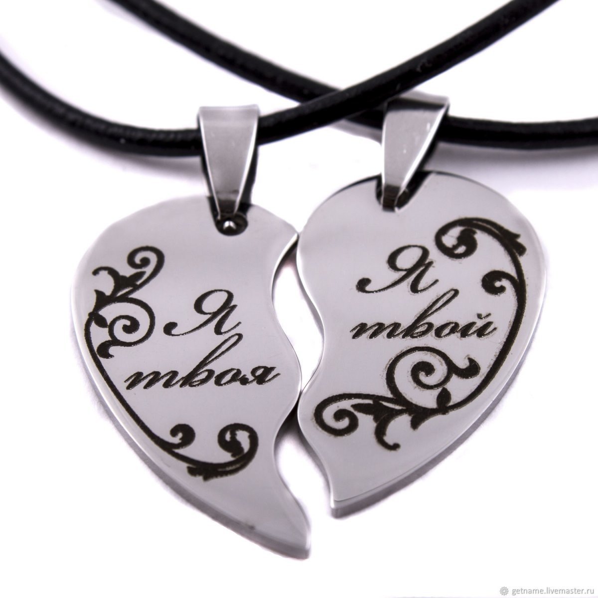 Брелок сердце из дерева