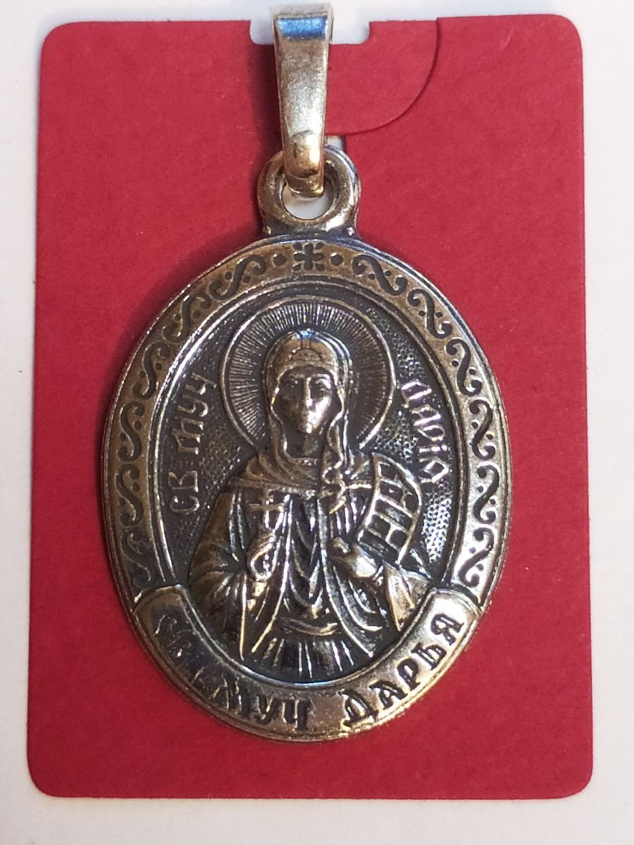 Золотая нательная иконка Святая Ольга