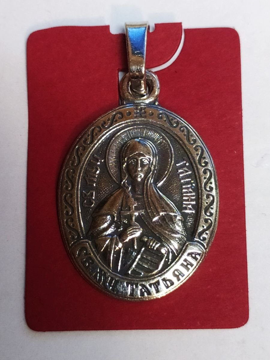 Кулон святая ольга