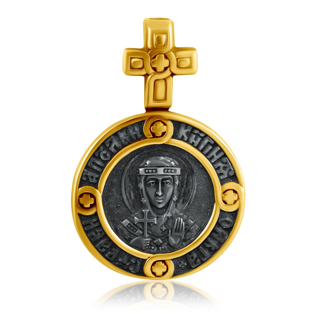 Подвеска икона любовь