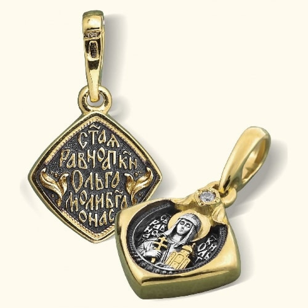 Нательная икона Георгий Победоносец