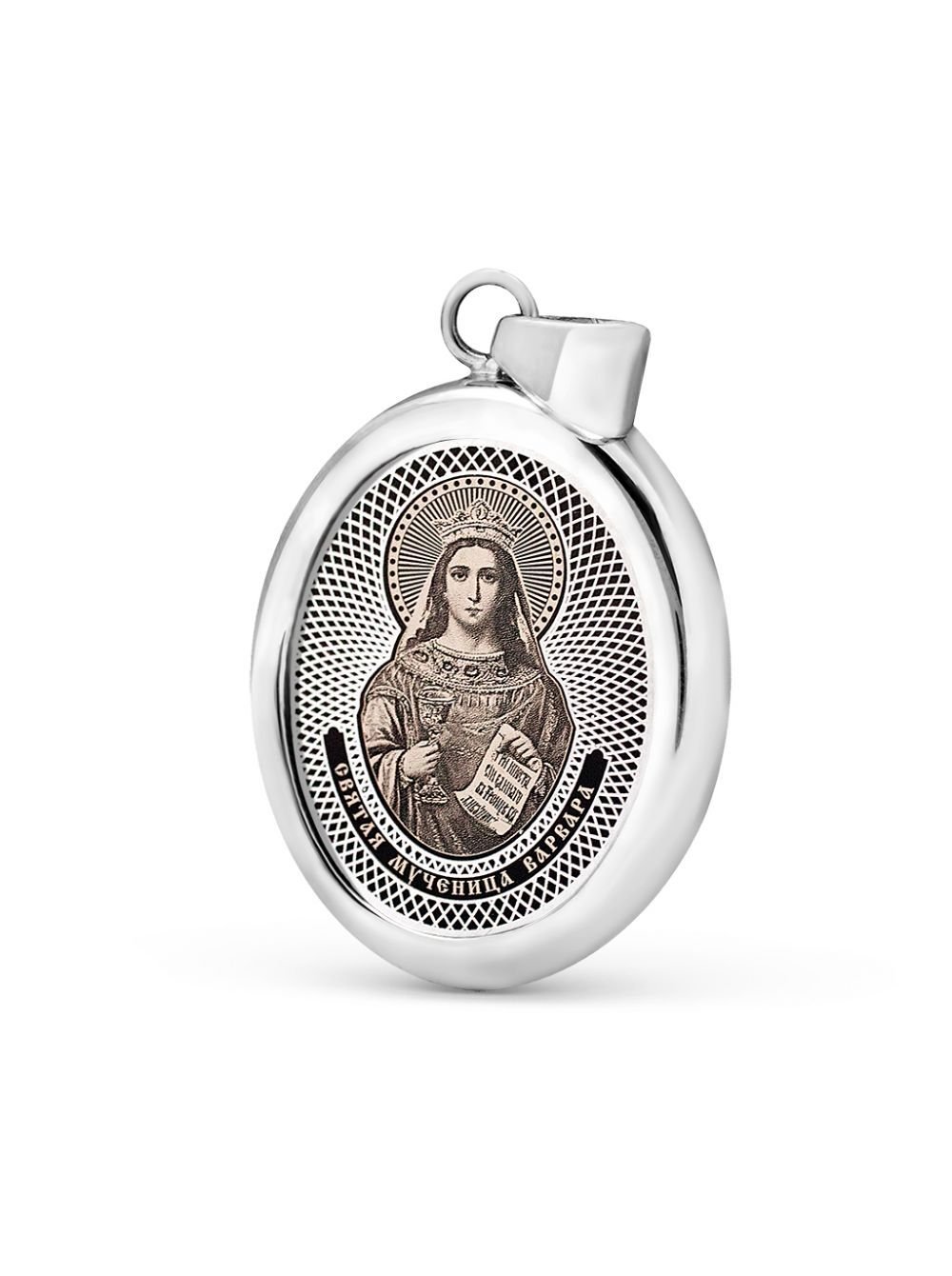 Золотой образок иконка Елена