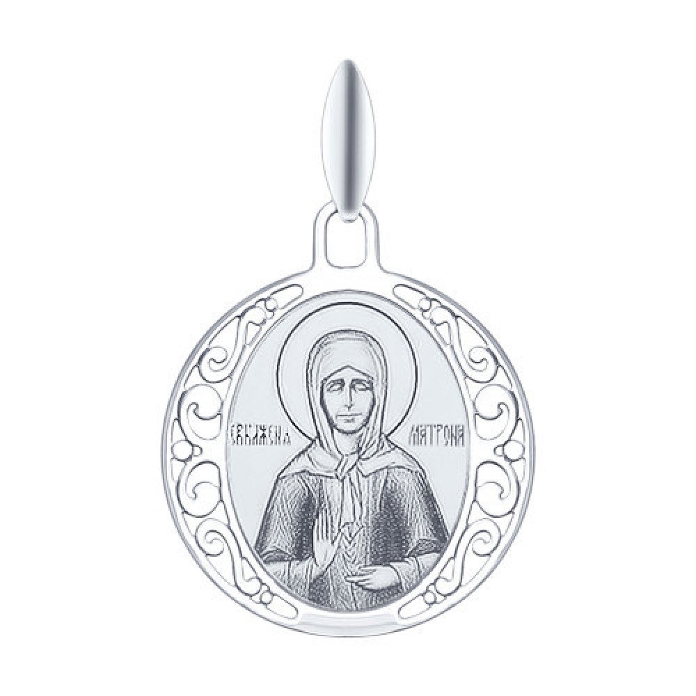 Золотая подвеска Семистрельная Соколов